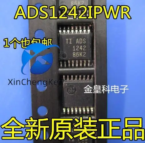 2 шт. Оригинальный Новый конвертер ADS1242IPWR ADS1242 TSSOP16 A/D