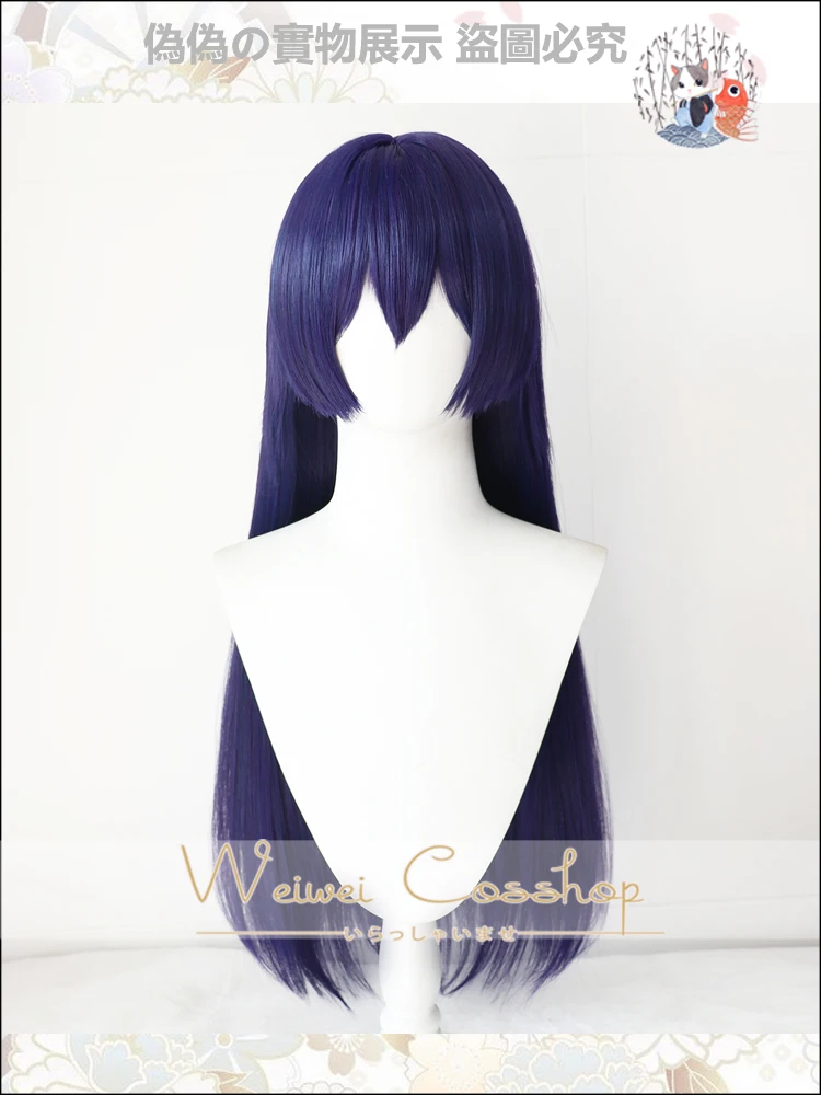 Аниме Umi Sonoda парик для косплея длинные синие черные парики термостойкие