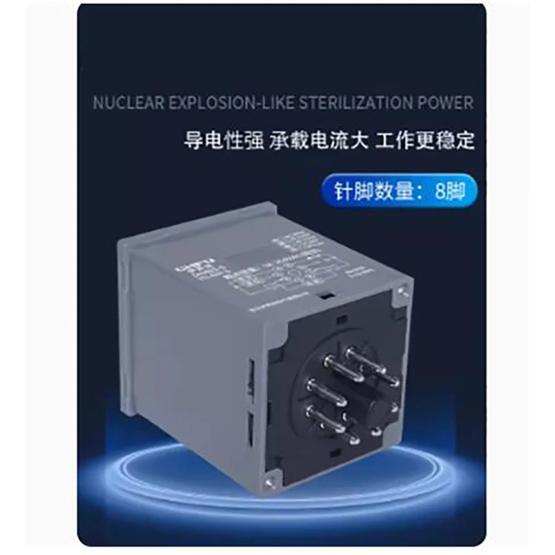 Цифровое реле времени планшетовое с питанием от Infinite DH48S-S интеллектуальное 220 В 24