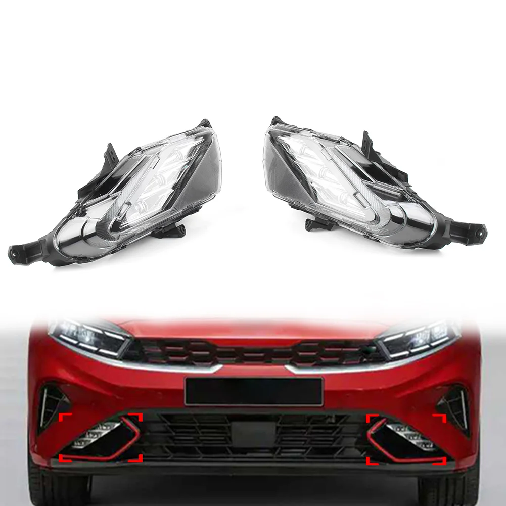 

Автомобильные аксессуары для дневных ходовых огней, аксессуары для Kia K3 Forte Cerato 2022-2023