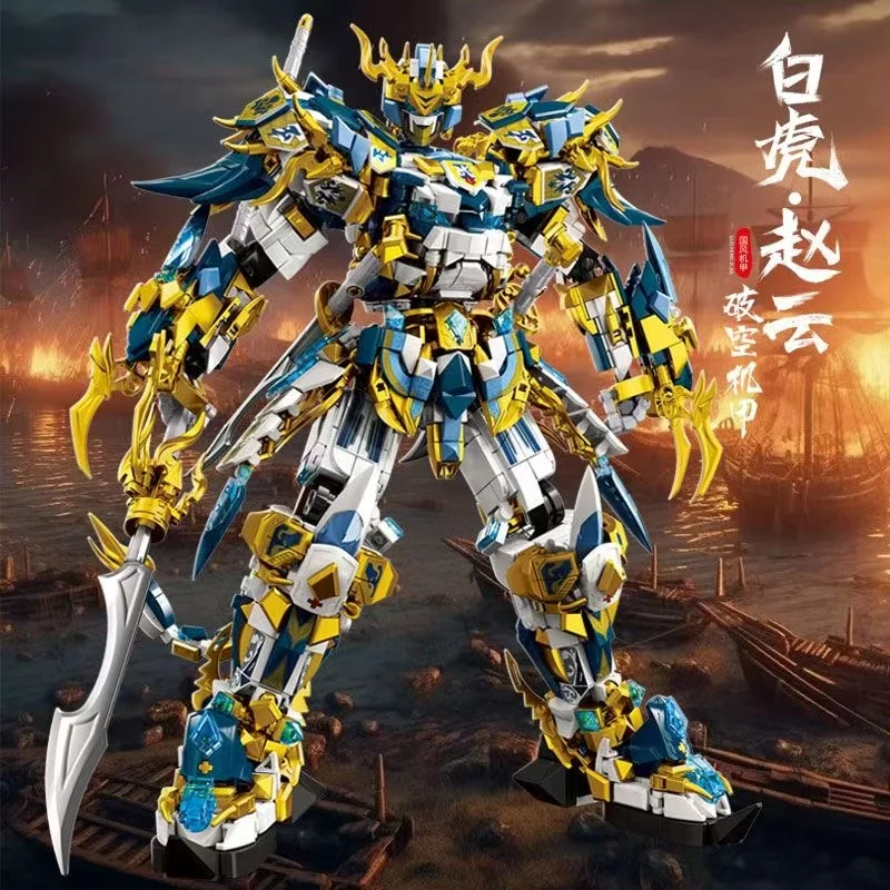 Новые креативные три королевства механизированный зеленый дракон Гуань Юй Чжан