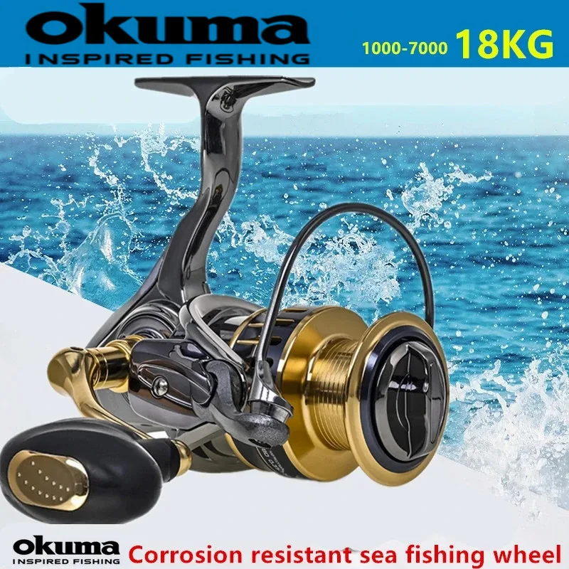 

100% Okuma Metal Fishing Reel 18KG Max Dragon Rotating Reel Can Hold Salt Water and Fresh Water Rotating Reel 1000-7000