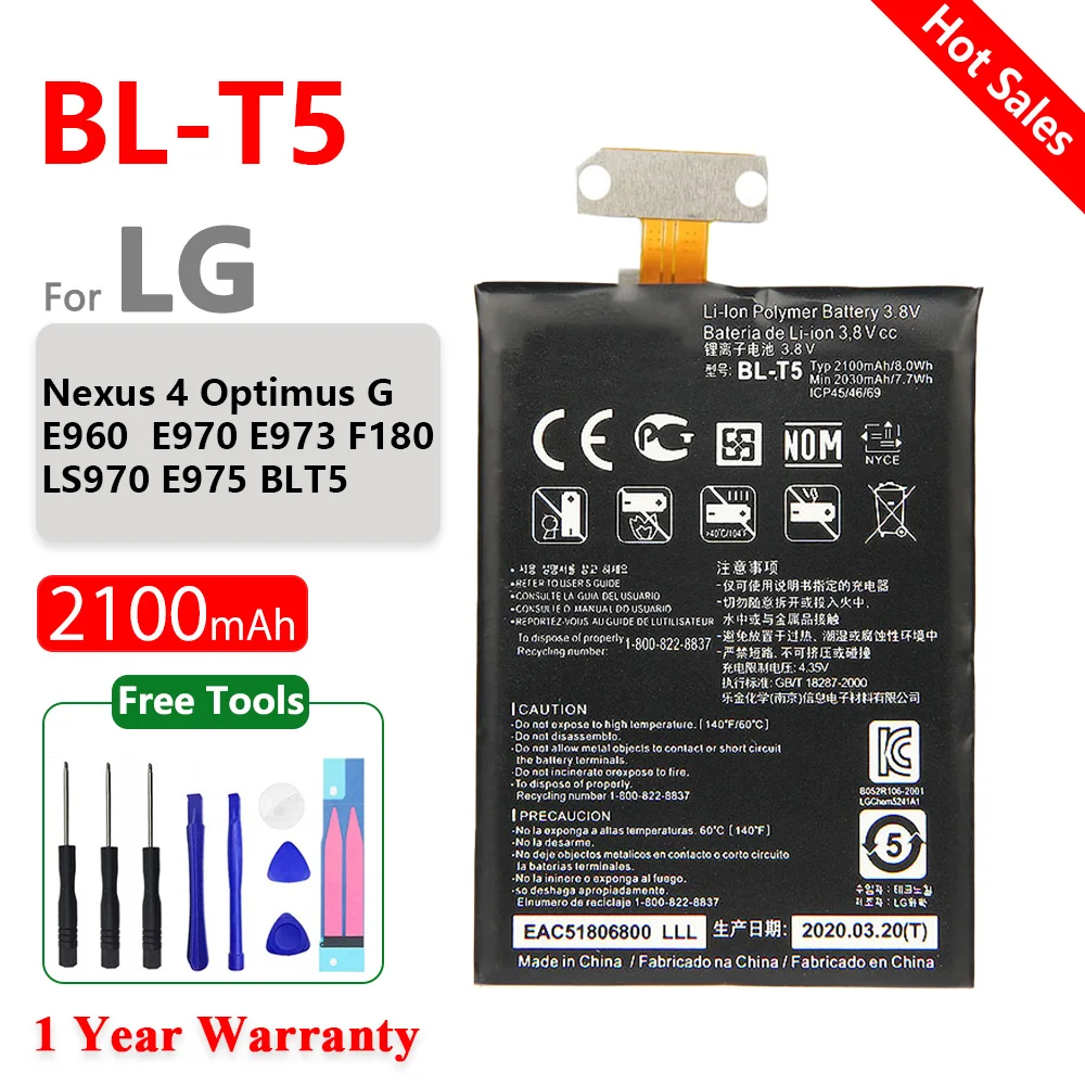 

BL-T5 2100mAh Replacement Battery For LG Nexus 4 E975 E973 E960 F180 LS970 Optimus G E970 BL T5 Mobile phone Batteries+Tools