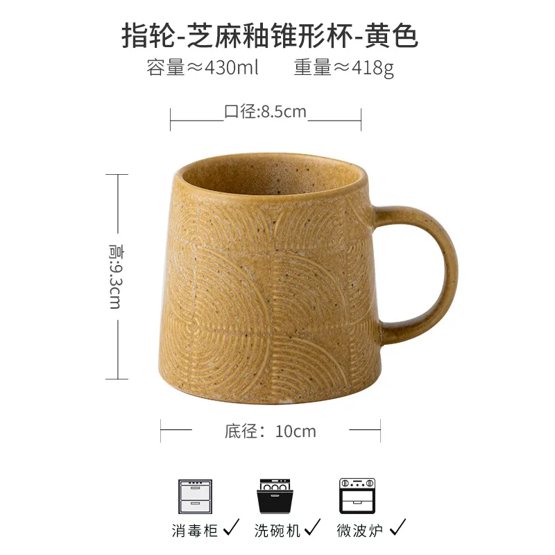 

Creative Ceramic Coffee Cup Sculpture Sesame Glazed Cup Spoon with Lid Mug Household Water Cup Fathers Day Gifts