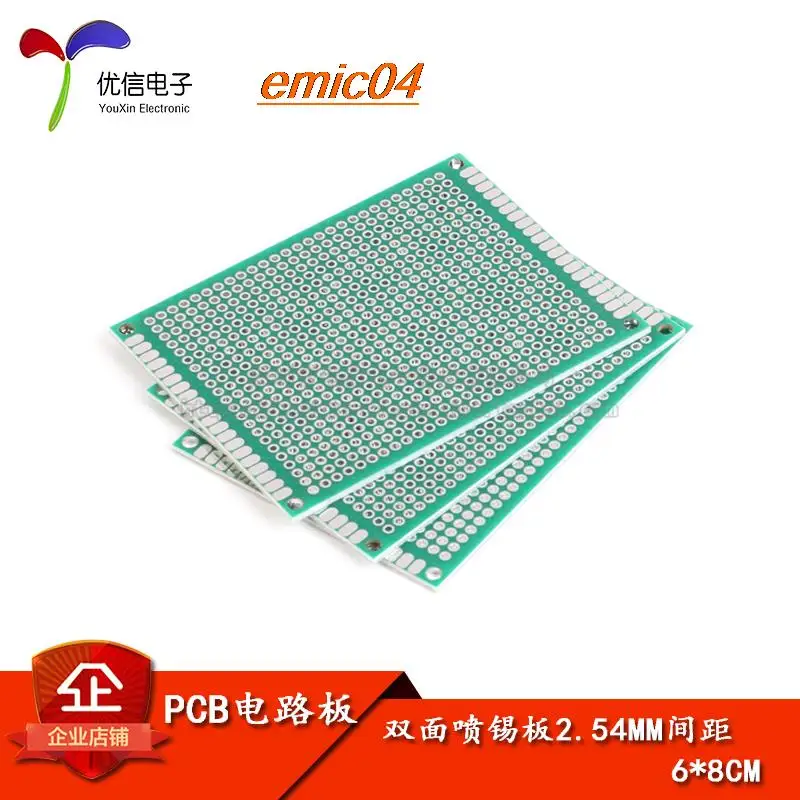 

5 шт., 2,54 мм, 6*8 см