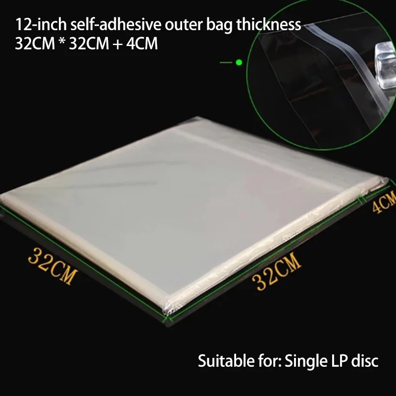 100 шт. виниловая сумка для пластинок LP 12-дюймовая внешняя защитный рукав черная