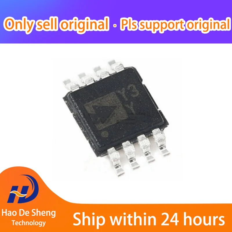 

5PCS/LOT AD8420ARMZ AD8420ARM SOP8 IC New Original In Stock