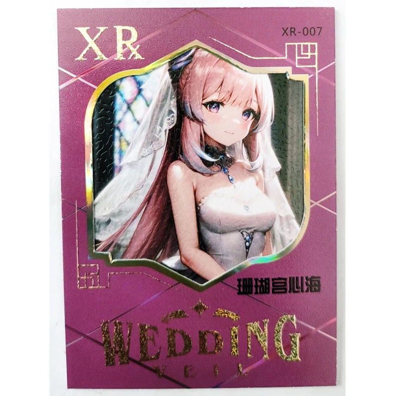 История богини Genshin Impact Xr Series Kamisato Ayaka Yae Miko коллекция персонажей аниме флэш-карт