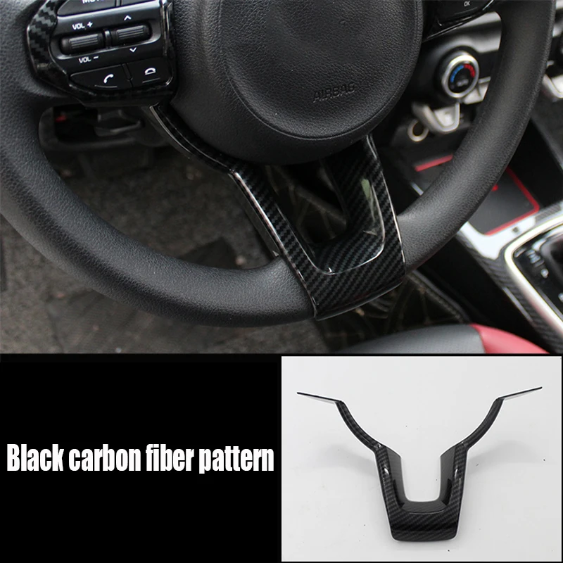 

Для Kia Rio 4 K2 2017 2018 2019, декоративная наклейка на руль, ABS, декоративная модификация интерьера с блестками