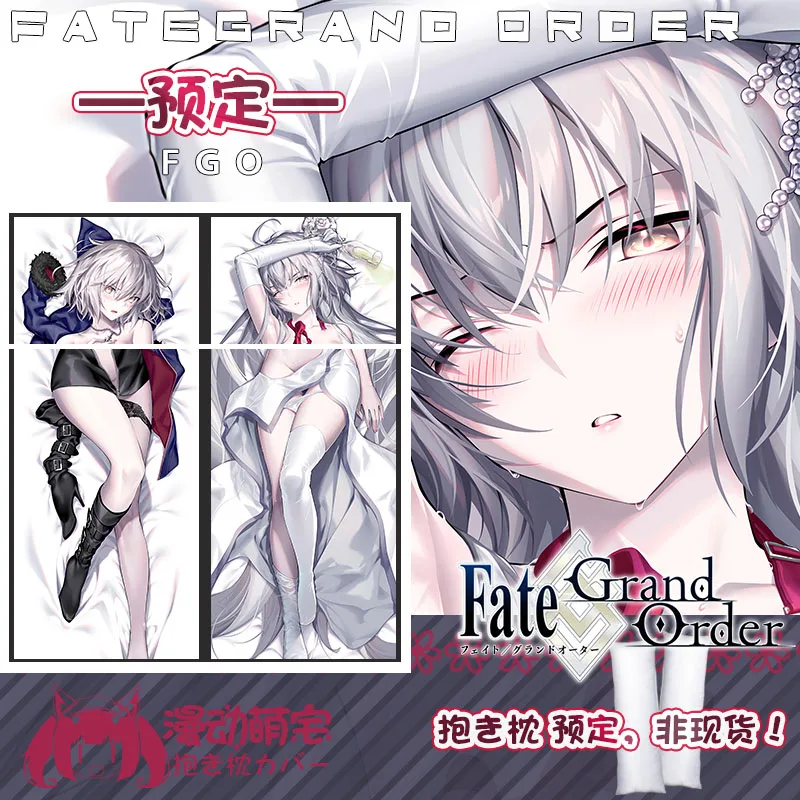 

Anime Fate/Grand Order Alter Sexy Dakimakura Hugging Body Pillow Case Cover Japanese Pillowcase Cushion Bed Linings Gifts MD