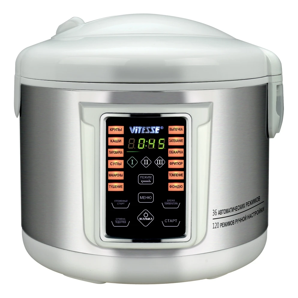 Vitesse 521. Мультиварка vitesse vs-584. Мультиварка vitesse vs-589. Мультиварка vitesse vs-584. Мультиварка vitesse vs-584.