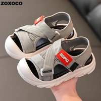 2022 summer new childrens sandals baby baby princess beach shoes mens soft bottom non slip girls boys shoes length sandal type