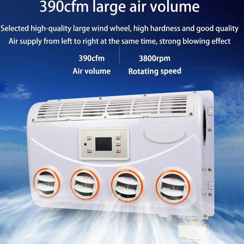 Вешалка для кондиционера 24 В установка модернизации охлаждения автомобиля