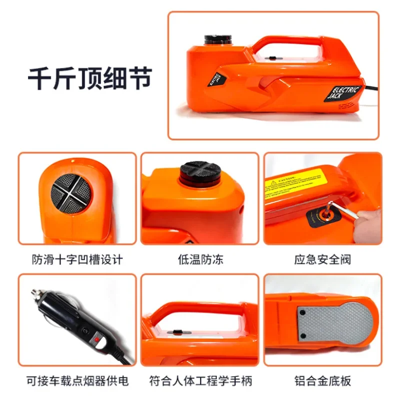 Автомобильный гидравлический 5-тонный внедорожный домкрат гаечный ключ для