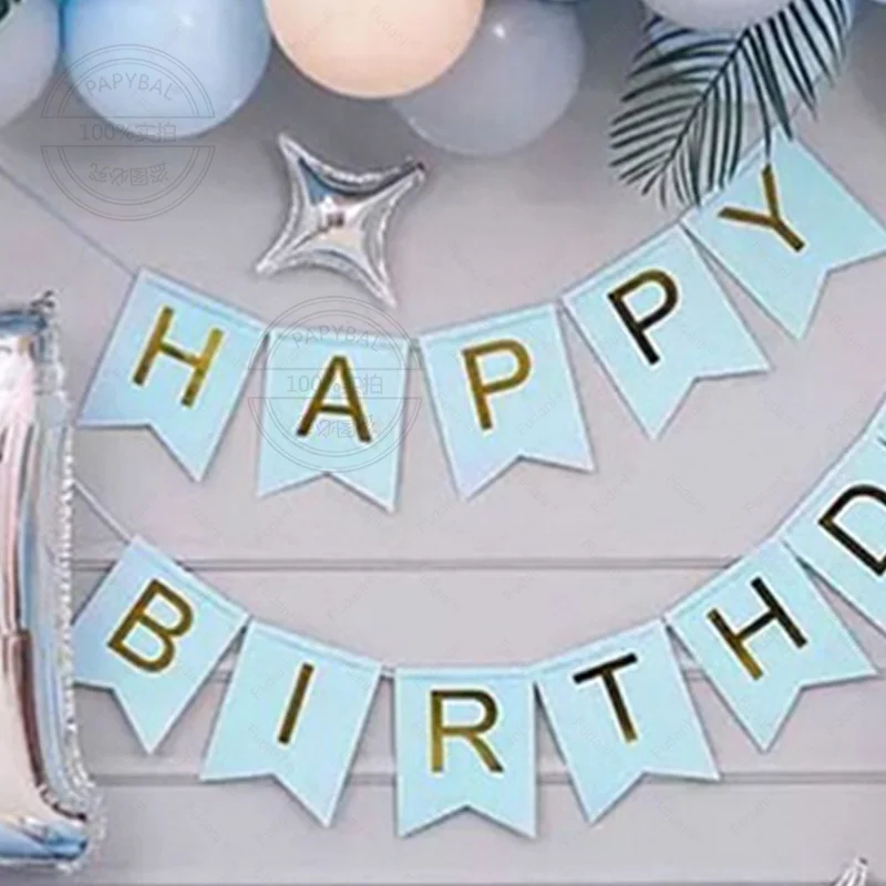 82 шт. Детские латексные шары