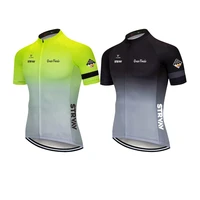 strvav cycling jersey fluorescent men racing tops short sleeve yellow blue cyclist clothes shirt summer pro bicycle bike wear
