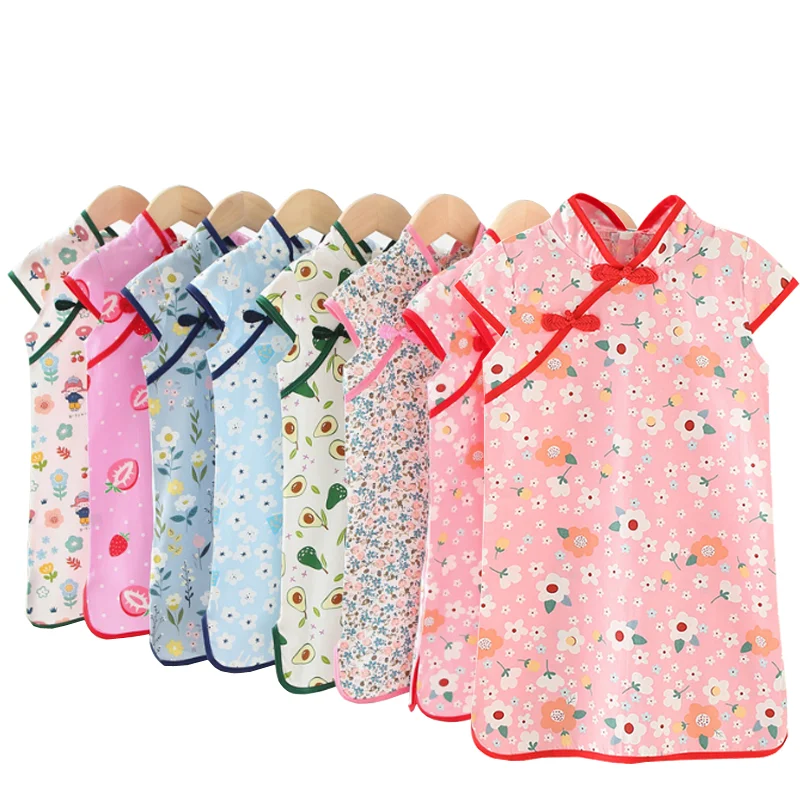

New children's dress Chinese style girls cheongsam dress