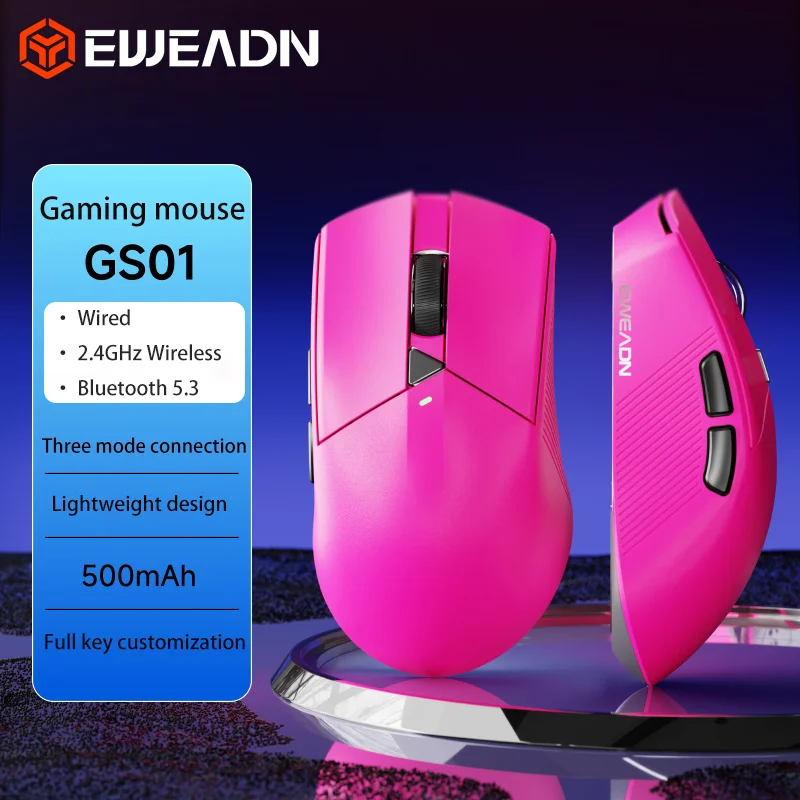 Фото EWEADN GS01 Мышь 2,4G Беспроводная легкая 1 кГц 12800 точек на дюйм Шестиуровневая регулировка 500 мАч Аккумуляторная офисная мышь для ноутбука №1