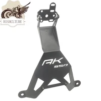 motorcycle mobile phone holder mount motorcycle bracket supporting metal gps cnc stand for kymco ak550 ak550