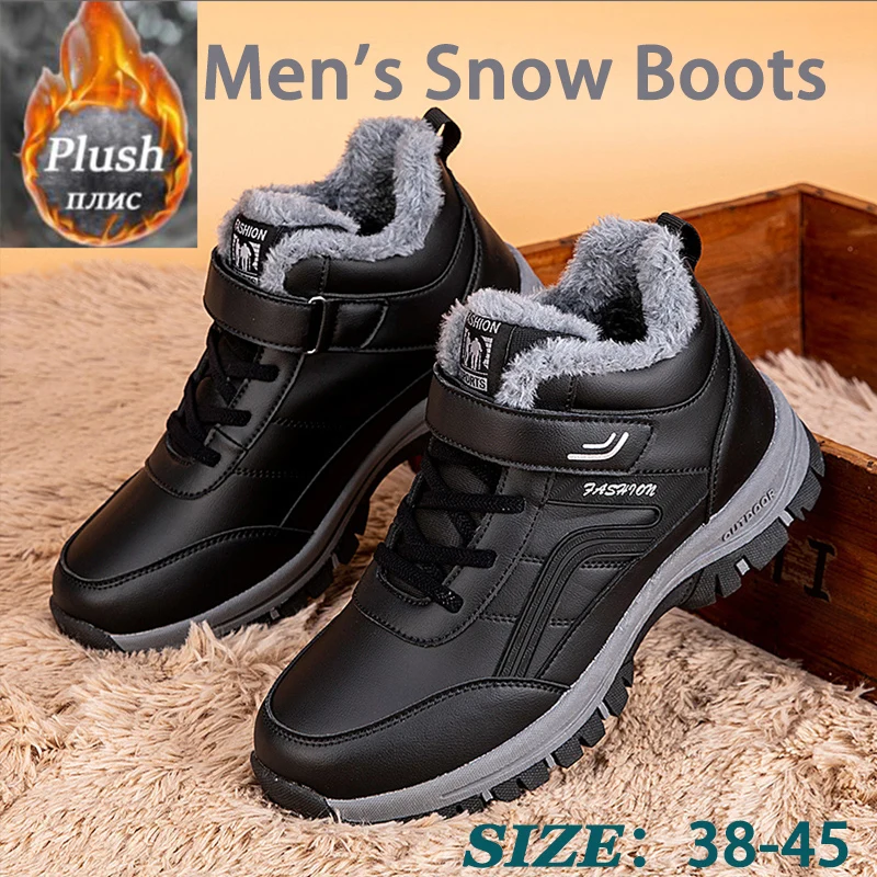 

Мужские зимние кожаные плюшевые ботинки, теплые Нескользящие износостойкие ботинки с круглым носком и хлопковой подкладкой