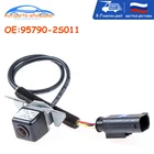 Автомобильная камера заднего вида 95790-2S011 957902S011 957902S012 95790-2S012 для Hyundai IX35 Tucson 2010-2013