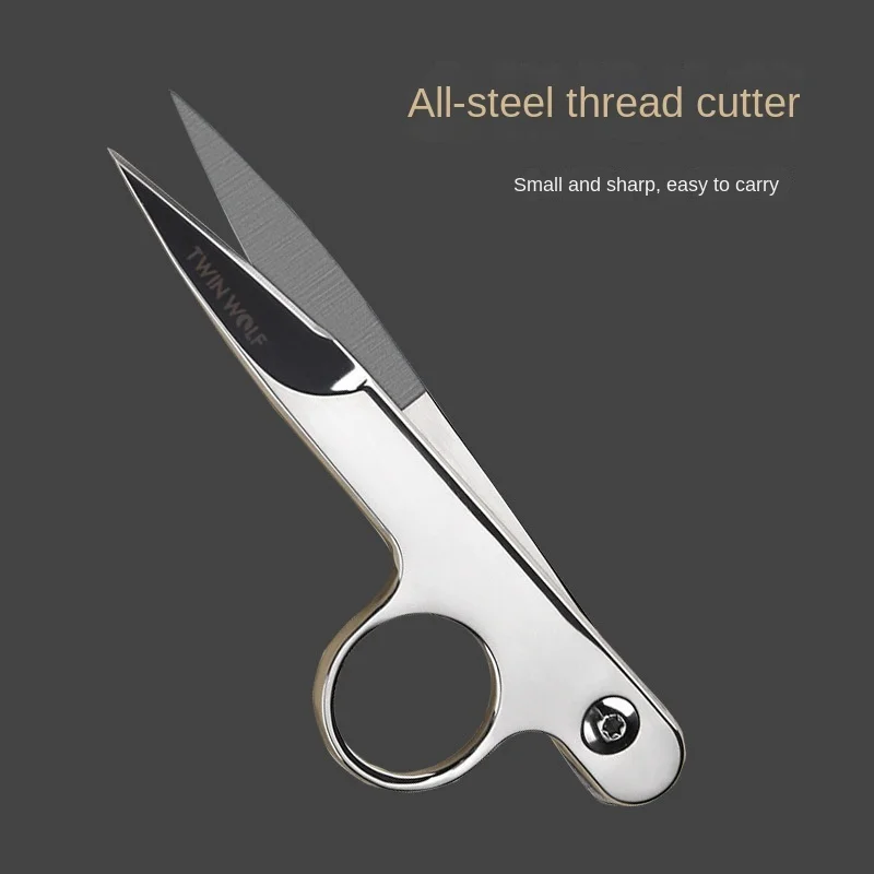 

Spring All Steel Thread Cross V Embroidery Tailor Lace Hoodie Sewing Scissors