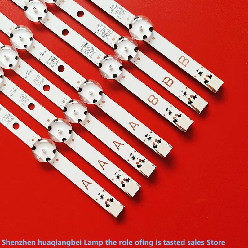 LED Backlight Array SVV550AK7 for 55U6663DB 55U6763DB 55U5766DB LT-55C760 LT-55C860(A) LT-55C870 L55UE17 VESTEL 55 UHD DRT 4A+3B