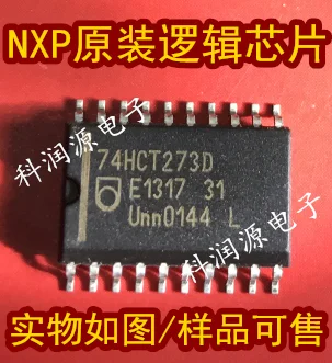 20 шт./лот 74HCT273D 74HCT273 SOP20/интегральная схема