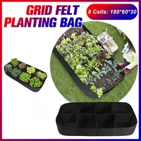 120x60x30cm 8 grid felt rectangular potato strawberry outdoor garden balcony grow bags vegetable grow bags