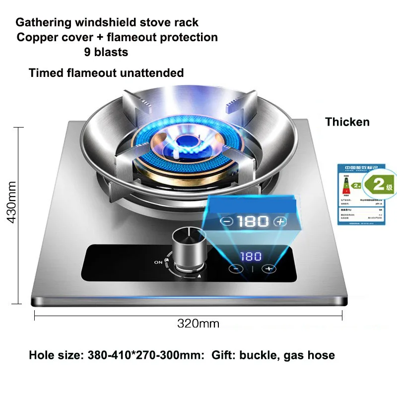 7.2kw Gas Cooktop Gas Stove Single Stove Liquefie/ Natural Gas Stove Liquefaction Single Stove Single Coal Embedded Single