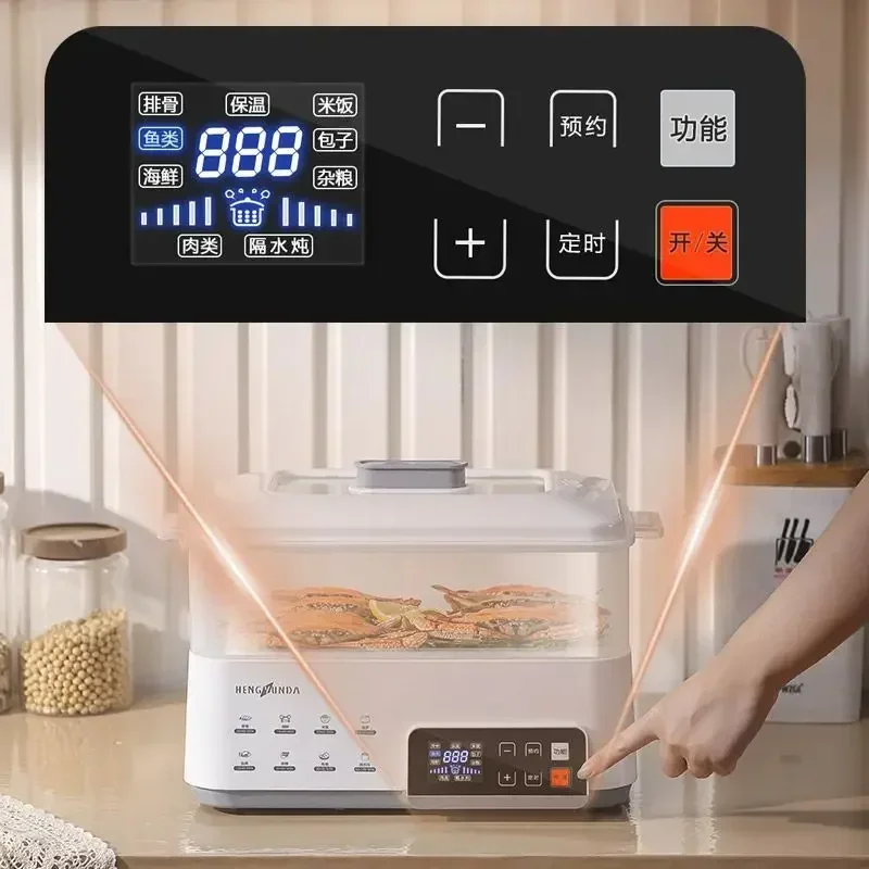 Бытовая электрическая пароварка. Многофункциональный. Большая емкость. Паровые