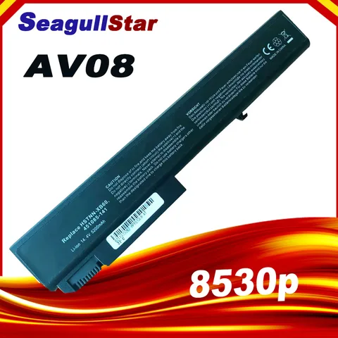 Аккумулятор SeagullStar AV08 для HP EliteBook 8530P 8530W 8540P 8540W 8730P 8730W 8740W