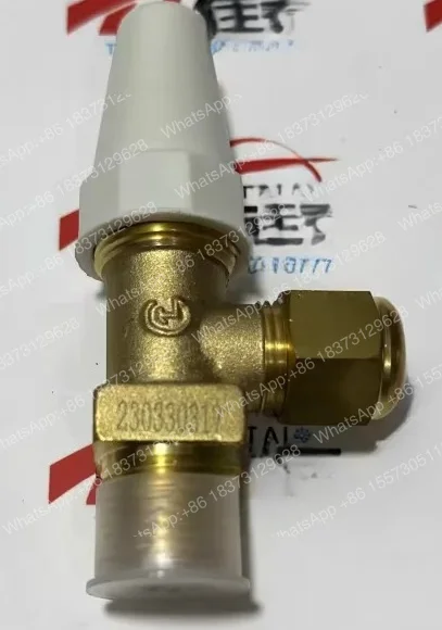 Фото Угловой клапан для слива масла из бака кондиционера VAL00280C, центрифуга CVHG №1