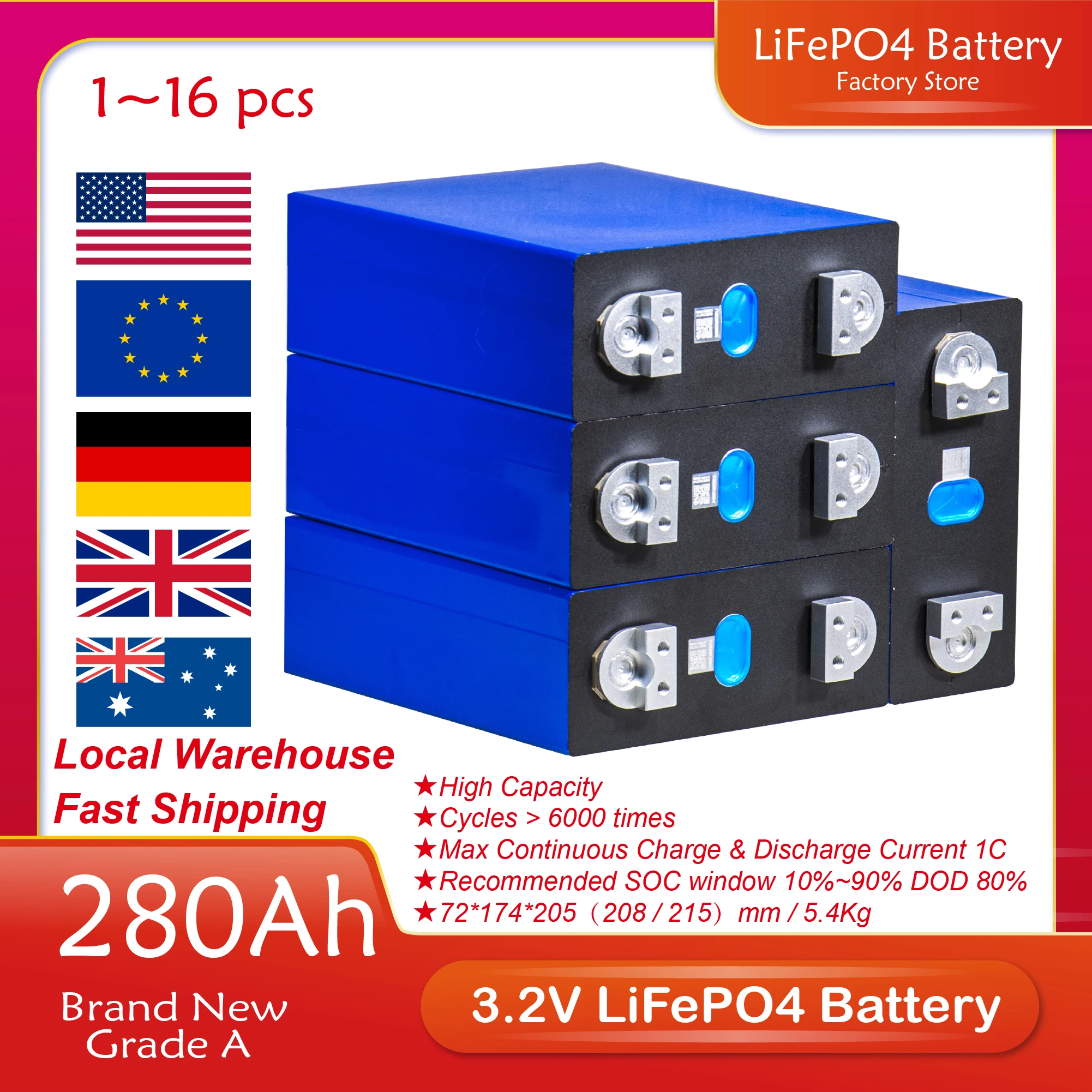 

4/8 шт., 3,2 А · ч, в