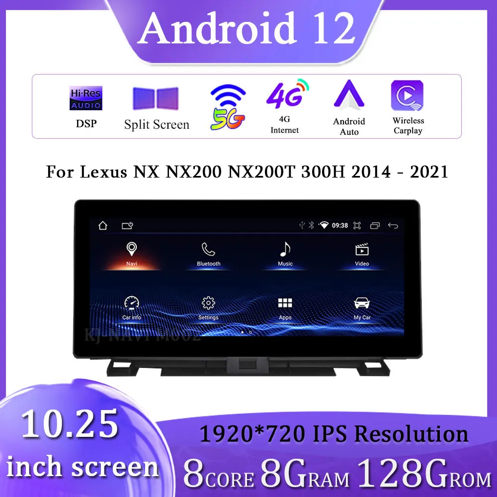 

Автомагнитола для Lexus NX NX200 NX200T 300H 2014 - 2021 Android 12, автомобильный мультимедийный плеер для CarPlay, GPS, Стерео Авторадио