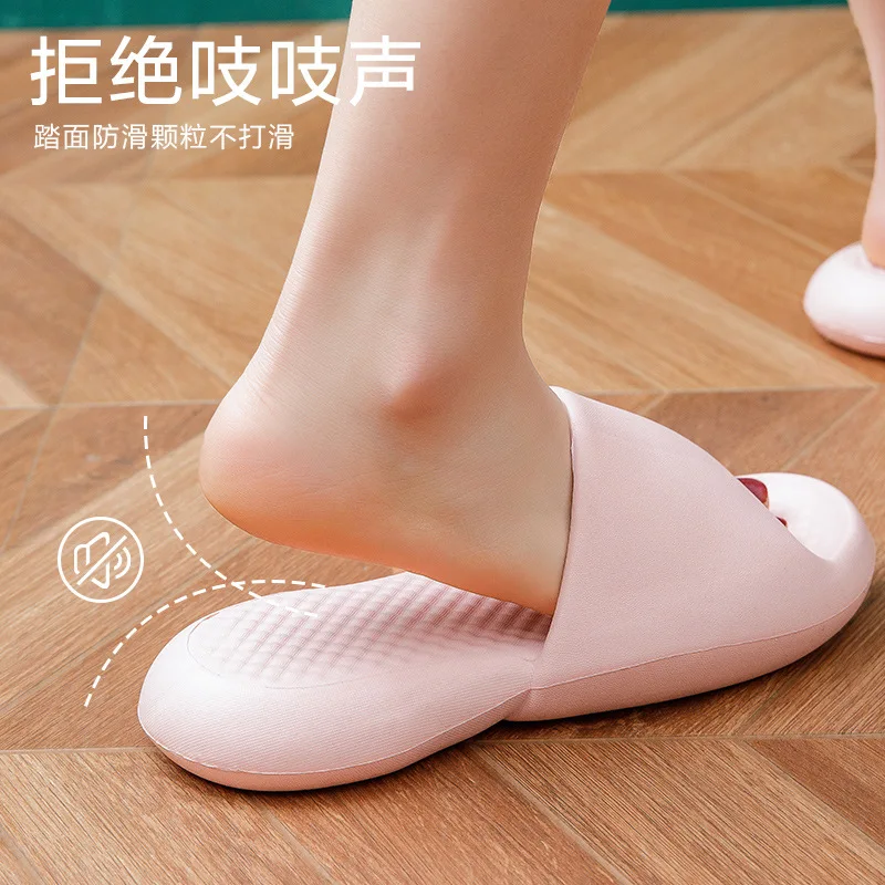 

2022 Feces Slipper Women's Home Non-slip Bathroom Bath Couple Thick Bottom Home Men's Sandals and Slippers for Summer Wear