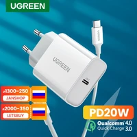 ugreen pd20w usb charger for iphone 12 pro 11 x 8 usb c fast charger quick charge 4 0 3 0 for xiaomi huawei phone pd charger