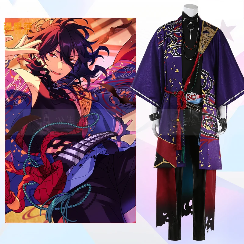 

COS-KiKi Anime Ensemble Stars 2 Sakuma Rei/Ogami Koga Game Suit Cosplay Costume Gorgeous Uniform Halloween Party Outfit XS-3XL