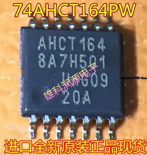 

5 шт. 74AHCT164PW AHCT164 TSSOP14