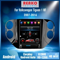 2 din tesla car radio android 4g carplay for volkswagen tiguan 1 nf 2007 2016 gps navigation multimedia player stereo