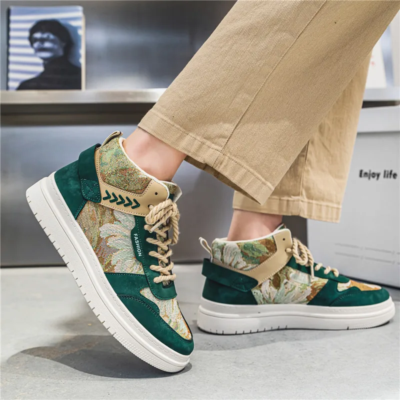 Кроссовки мужские высокие