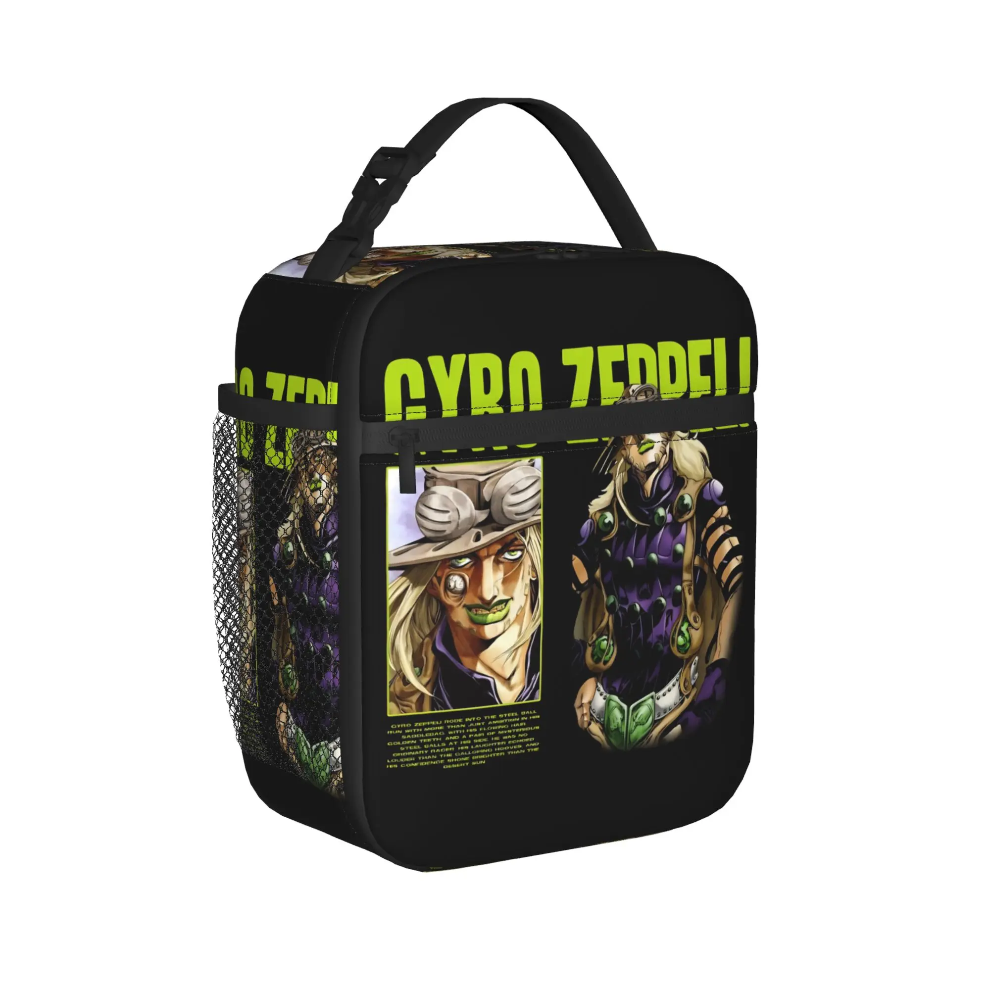Фото Термосумка для обедов Gyro Zeppeli, большая, с изображением ДжоДжо из аниме, многоразовая, для офиса и путешествий, для мужчин и женщин №1