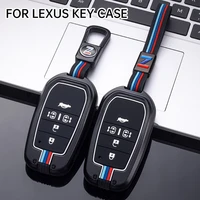 zinc alloy car remote key case cover shell fob for lexus es rx is lx gs is200 rx300 es300 ls400 gx460 5 bottons car key bags