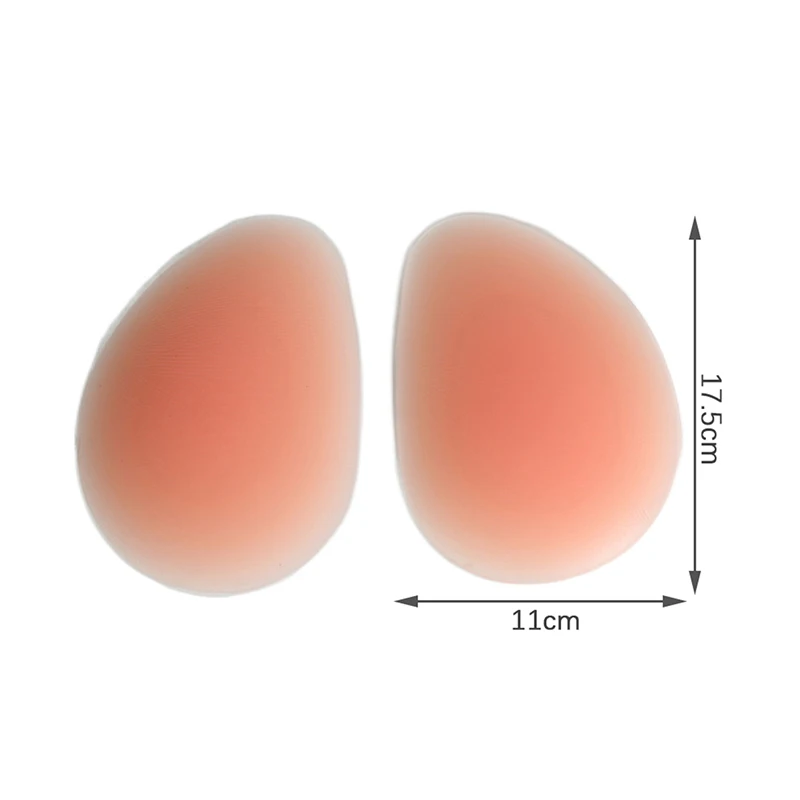 2 шт. силиконовые вставки для подтяжки ягодиц