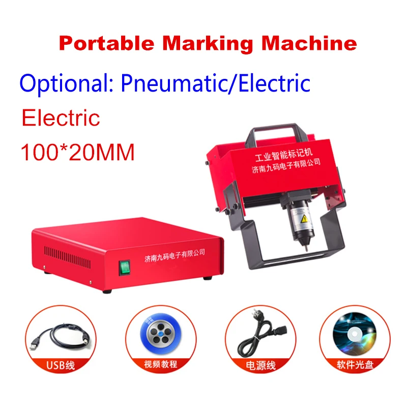 100*20mm Portable Marking Machine Pneumatic Electricity Car Nameplate Metal Parts Engraving Machine for Artifacts Engines enlarge