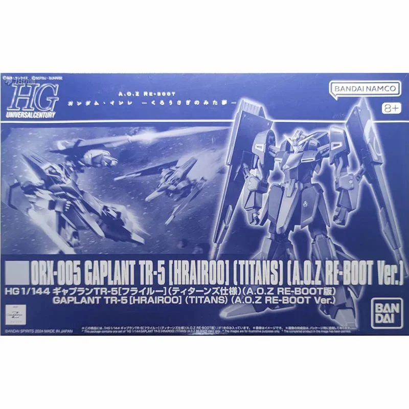 Фото BANDAI HG 1/144 GUNDAM AOZ ORX-005 GAPLANT TR-5 HRAIROO TITANS ACTION FIGURE В СБОРЕ ИГРУШКИ ДИТИЙ ПОДАРОК МОДЕЛЬ ОРНАМЕНТЫ №2