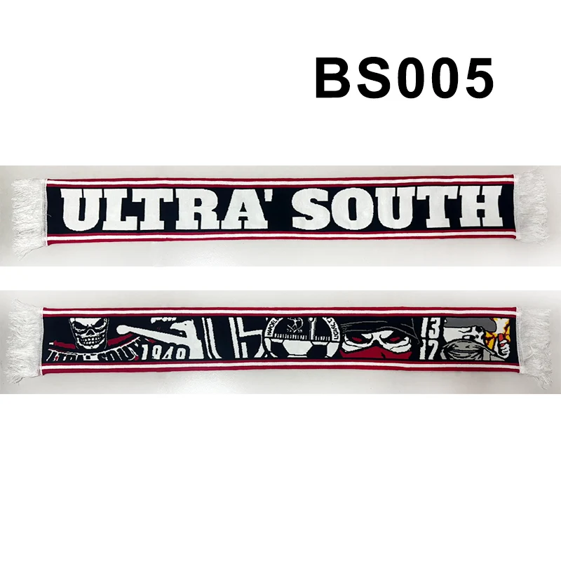 Двусторонний шарф Ultras South Hapoel Beer Sheva FC
