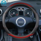 Для Audi TT MK1 8N quattro Sport 1998  2006 DERMAY чехол рулевого колеса автомобиля углеродное волокно + искусственная кожа автомобильные аксессуары