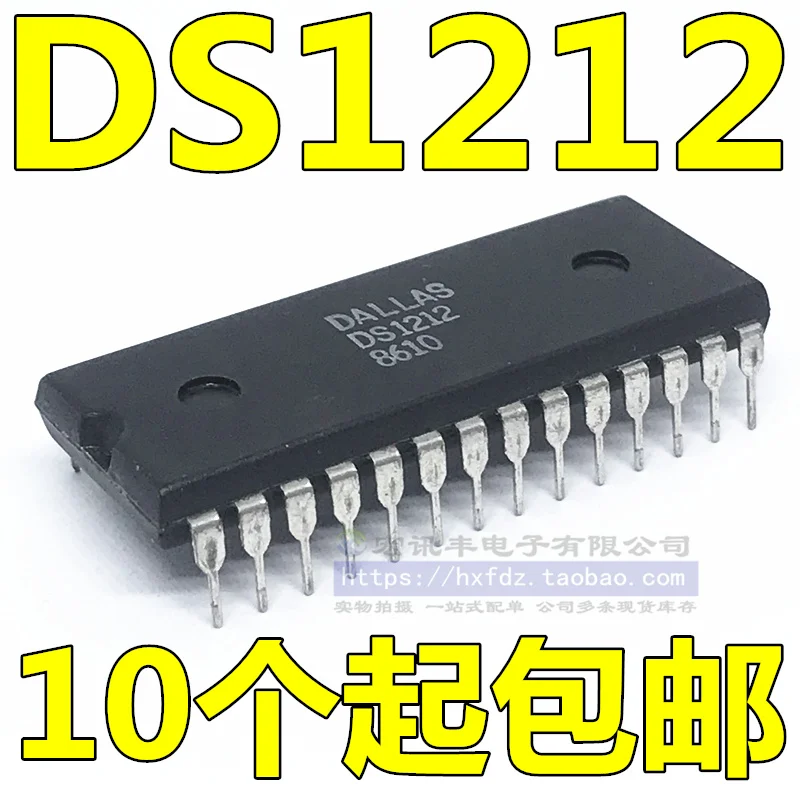 

Бесплатная доставка DS1212 DIP-28 10 шт.