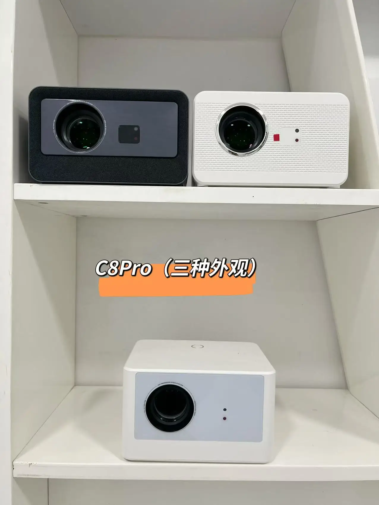 Фото Заводская поставка C8Pro Android 9.0 4K Смарт-проектор 580ANSI 1920*1080P Full HD Wi-Fi6 BT5.1 MT9269 Домашний кинотеатр №3